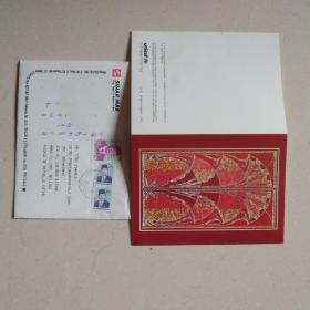 外國外文發中國印刷物資公司