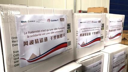 風波易迢遞 千里如咫尺,佐丹力持續踐行全球責任,為法國捐贈醫療物資