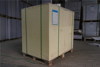 江蘇玻璃卡廠家/臨沂永昌印刷物資-臨沂永昌印刷物資提供江蘇玻璃卡廠家/臨沂永昌印刷物資的相關(guān)介紹、產(chǎn)品、服務(wù)、圖片、價(jià)格印刷紙廠家、印刷紙批發(fā)、臨沂印刷紙廠家、打印紙廠家、打印紙批發(fā)、臨沂打印紙廠家、有光紙廠家、有光紙生產(chǎn)廠家、臨沂有光紙批發(fā)--臨沂永昌印刷物資