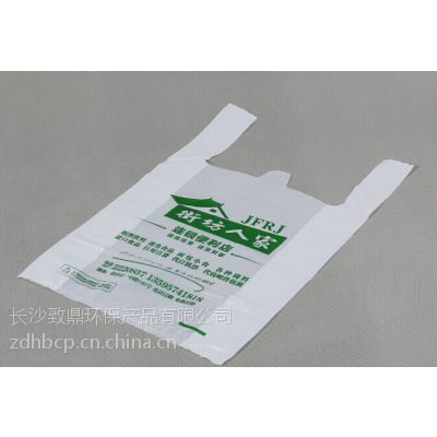 價(jià)格 廠家 中國供應(yīng)商