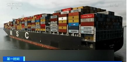 供應鏈危機下的美國 多種商品斷貨，印刷物資緊缺困擾民生