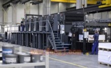 專業(yè)求購各類印刷設(shè)備，鴻泰設(shè)備物資回收為您提供高效服務(wù)